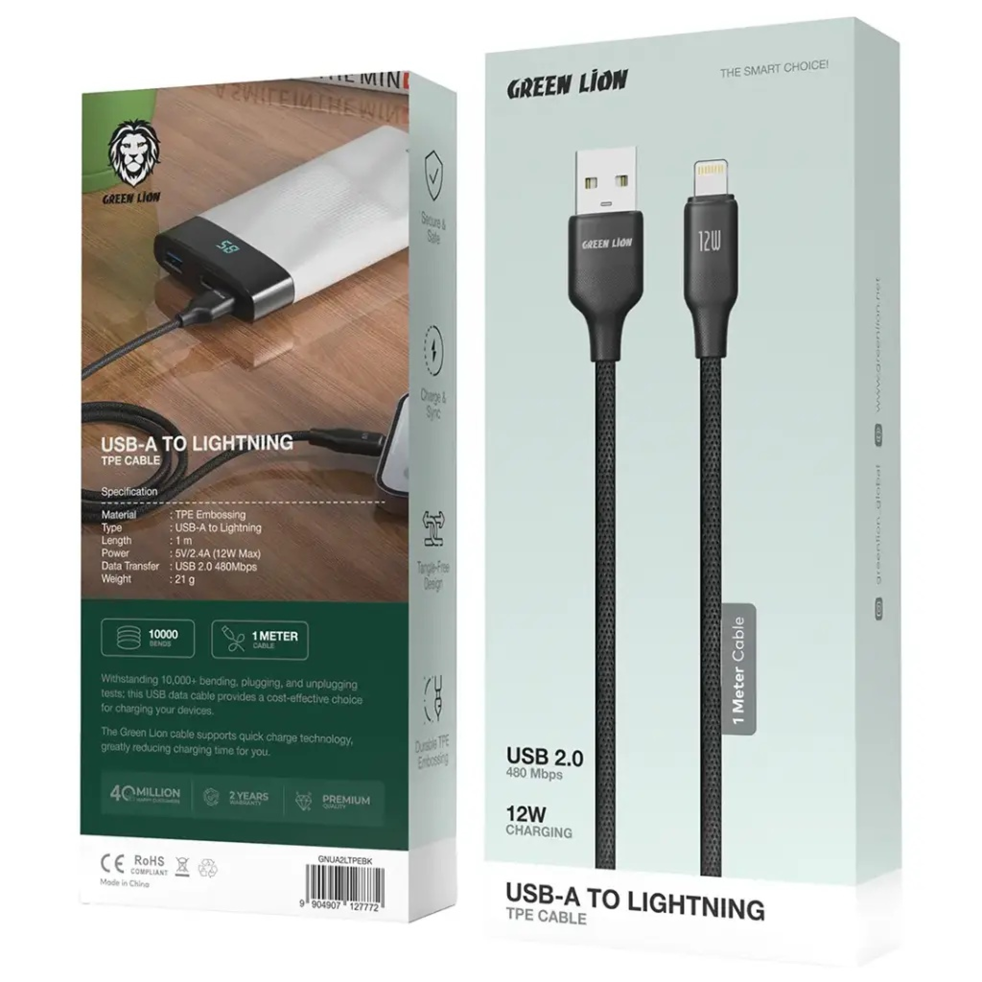 Why INTEL Charger USB 12W & Lightning Cable WC-2101B
