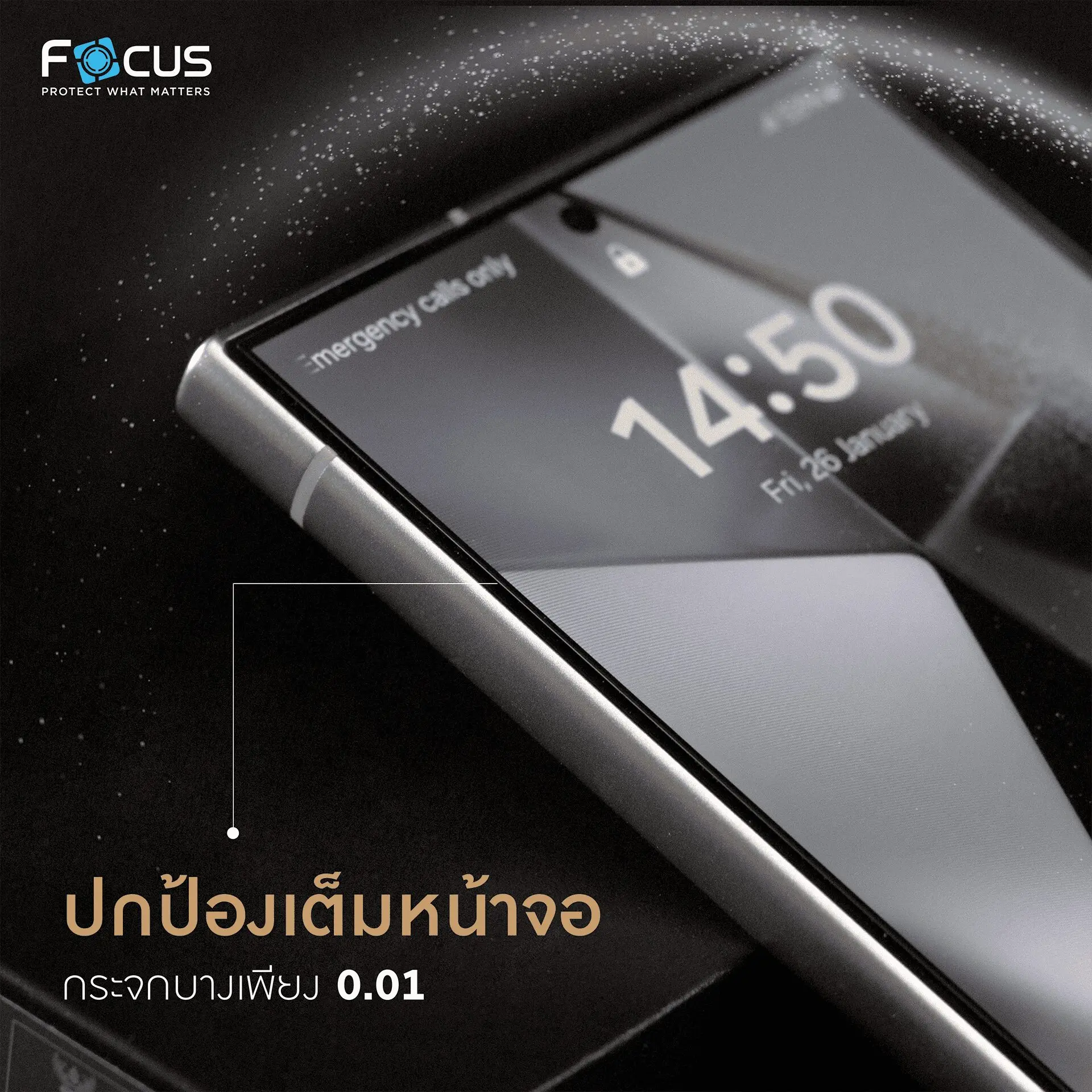 Focus FF TG HD for iPhone 15