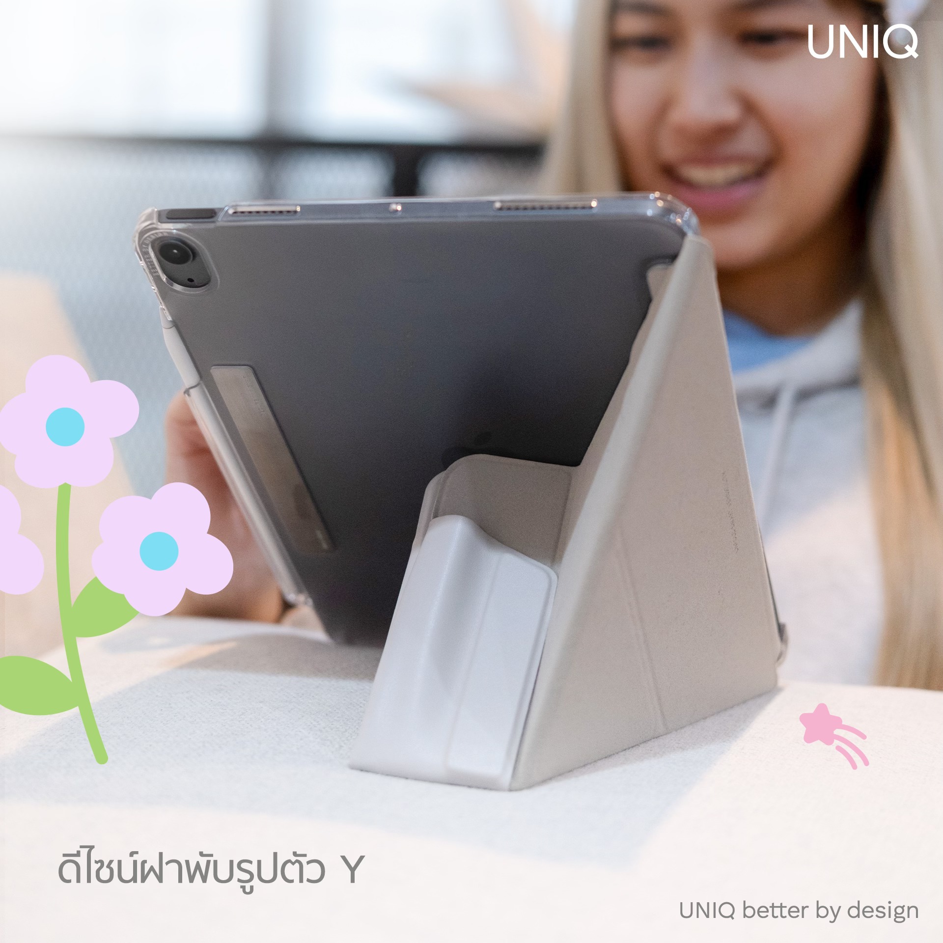 UNIQ CAMDEN CLICK NEW IPAD AIR 13 2024 ‐ STONE STONE