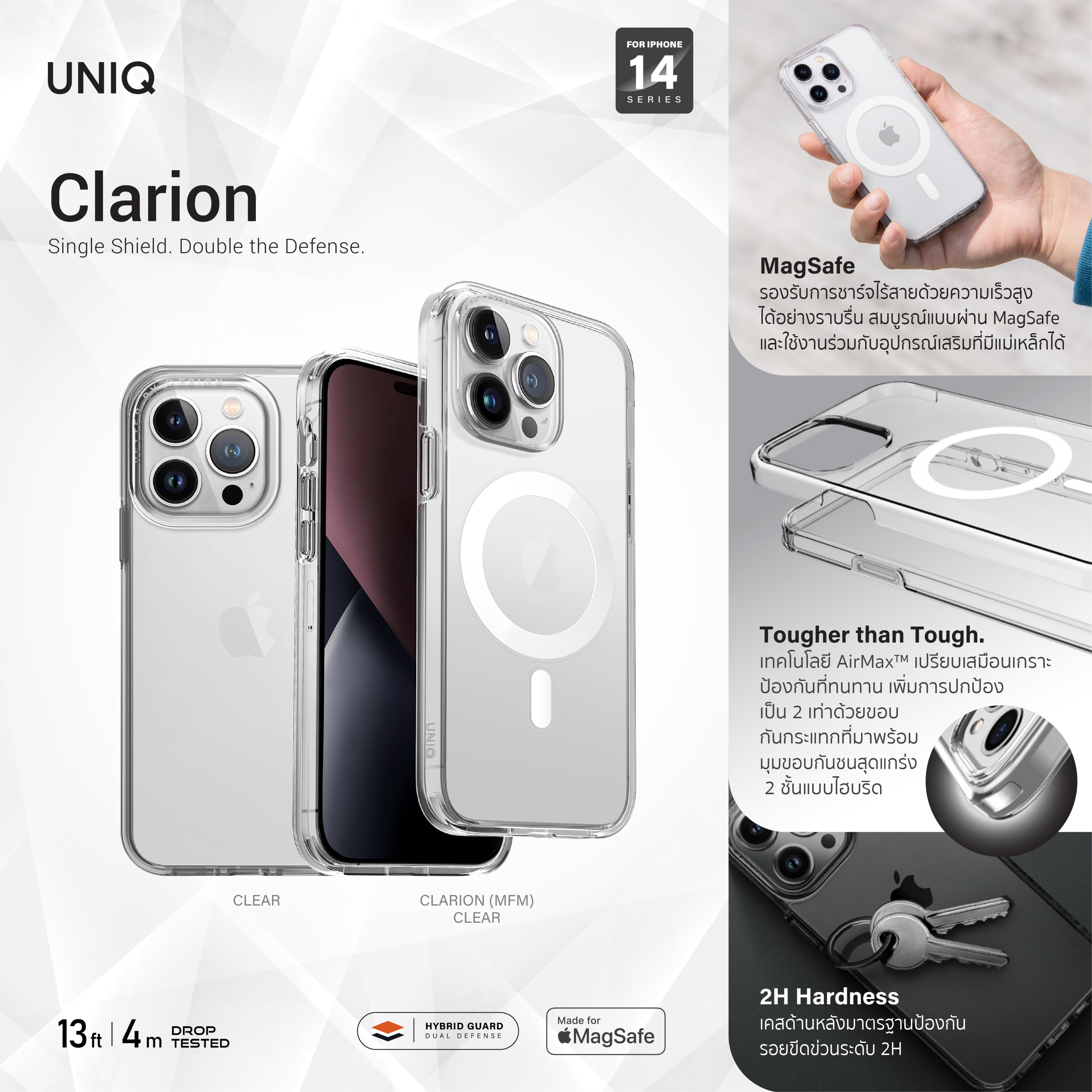 UNIQ LifePro Xtreme Case for iPhone 17 Pro Max Magclick Charging Clear/Glitter