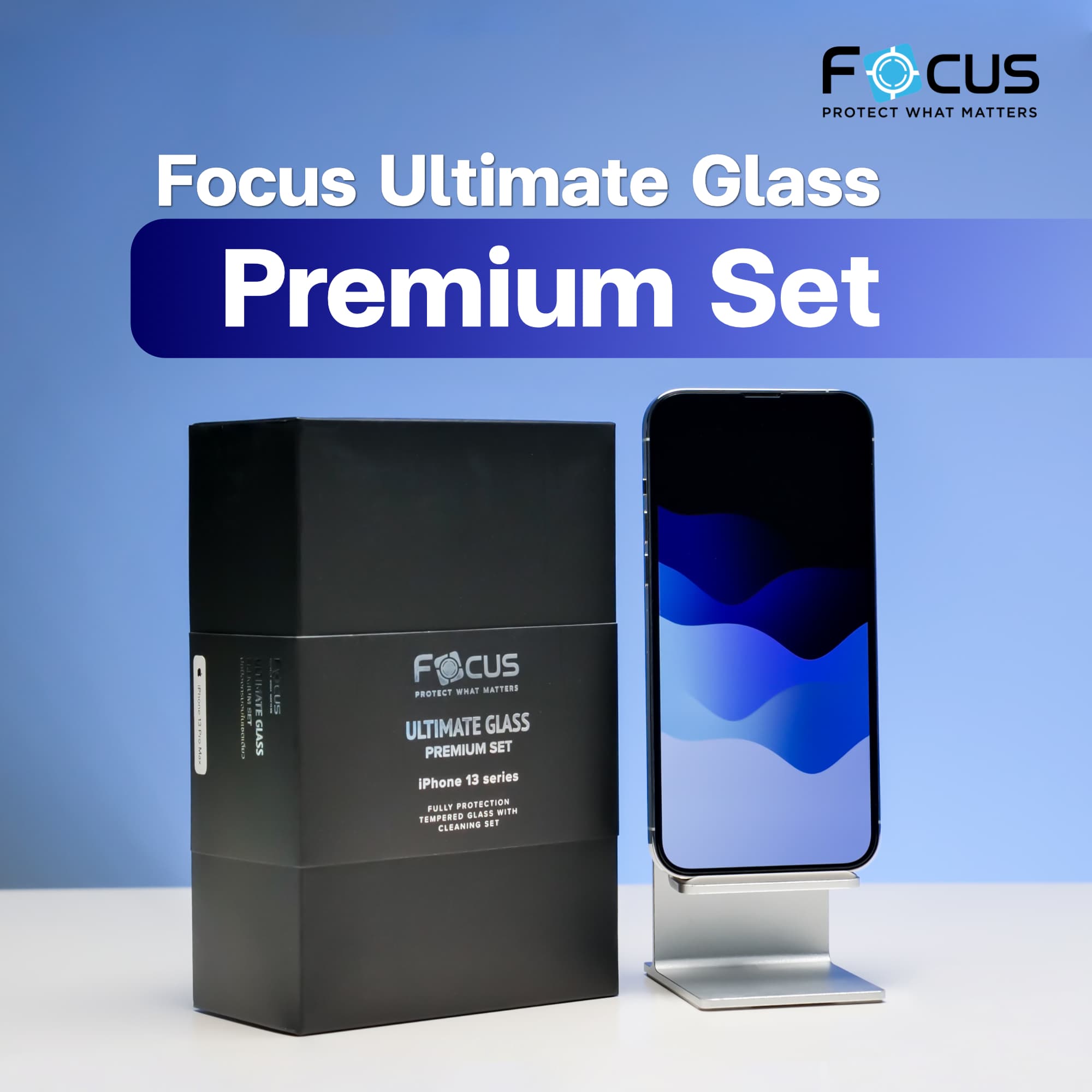 Focus Ultimate Glass ສຳລັບ iPhone 16