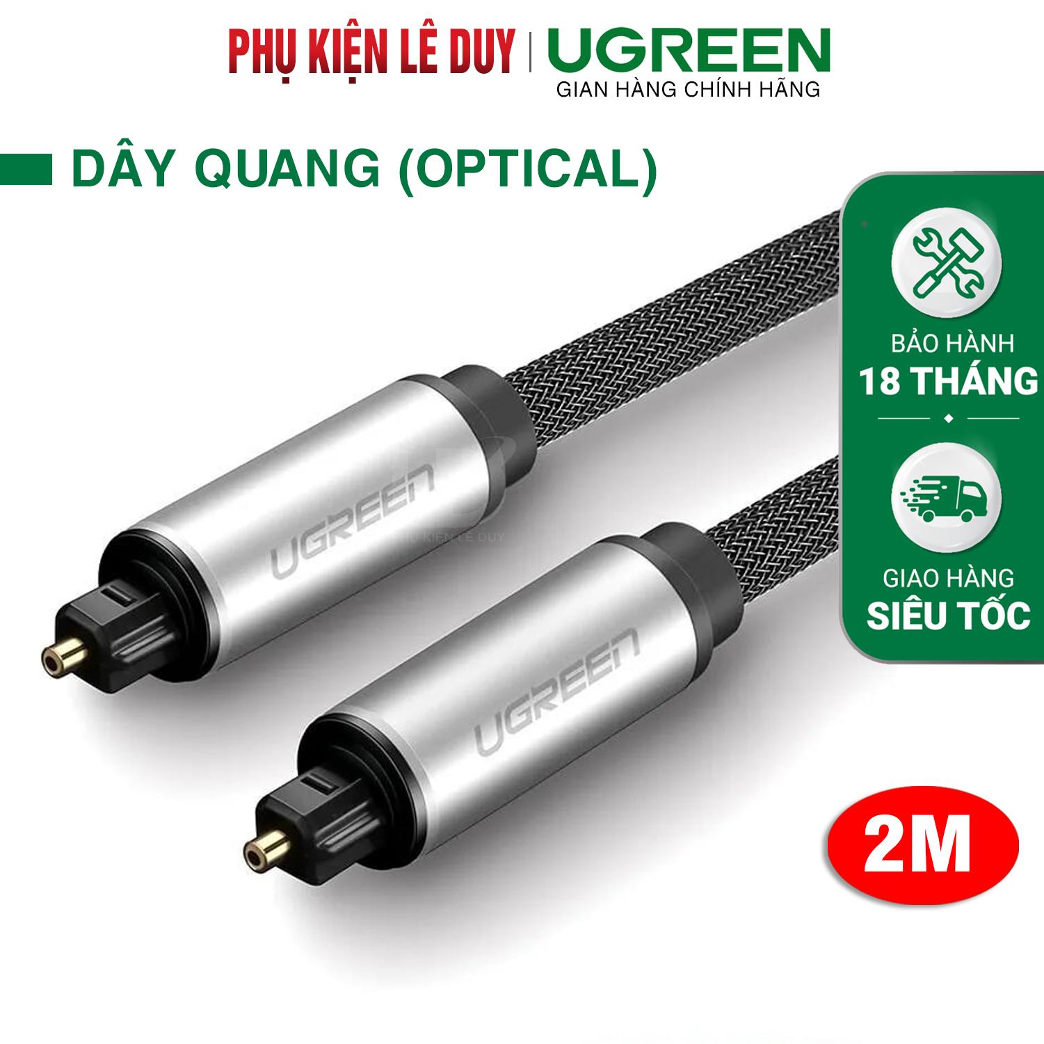 Ugreen AV108 10540 optical Toslink/SPDIF cable 2m
