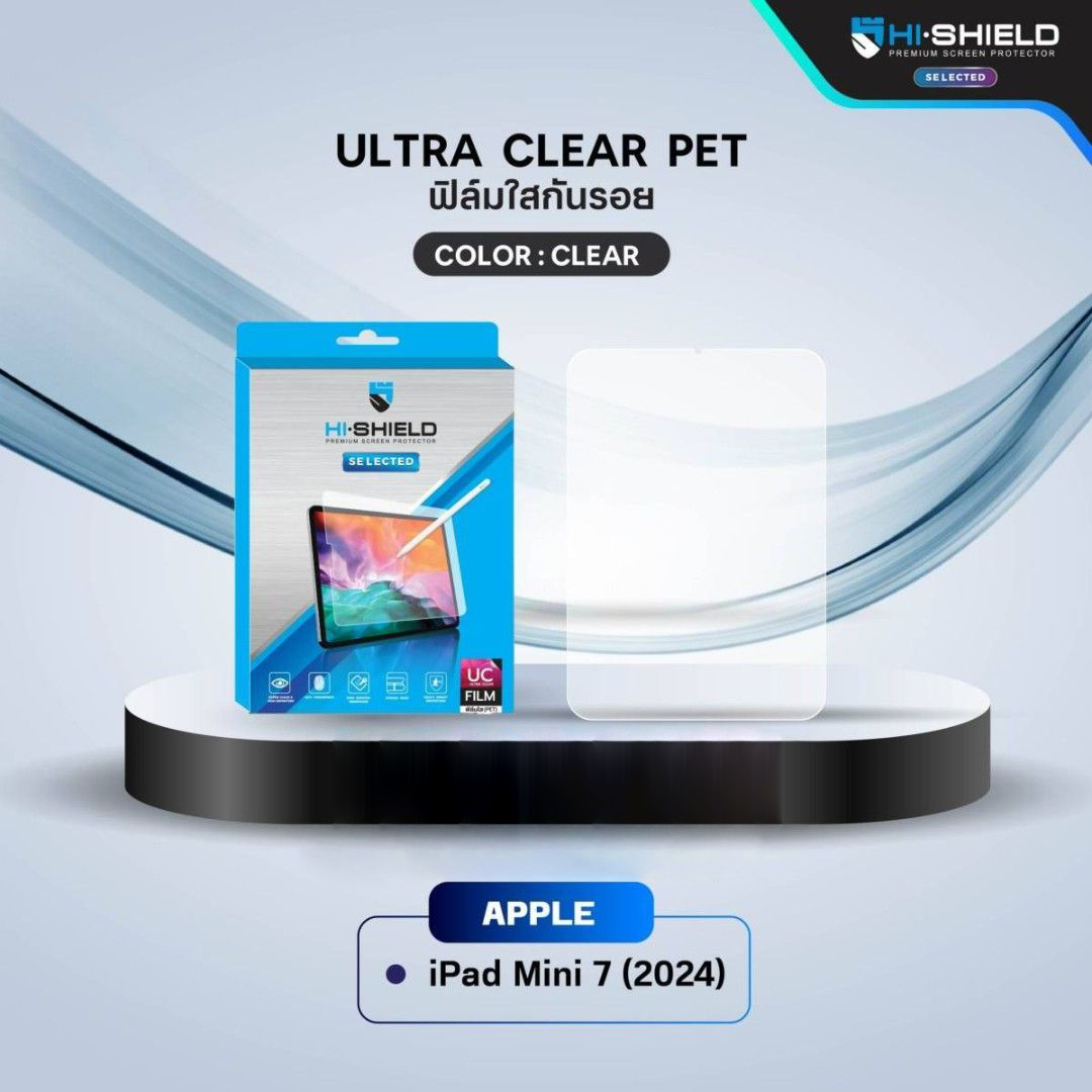 Hi-Shield Ultra Clear PET Film Selected ສຳລັບ iPad Air6 13 inch M2