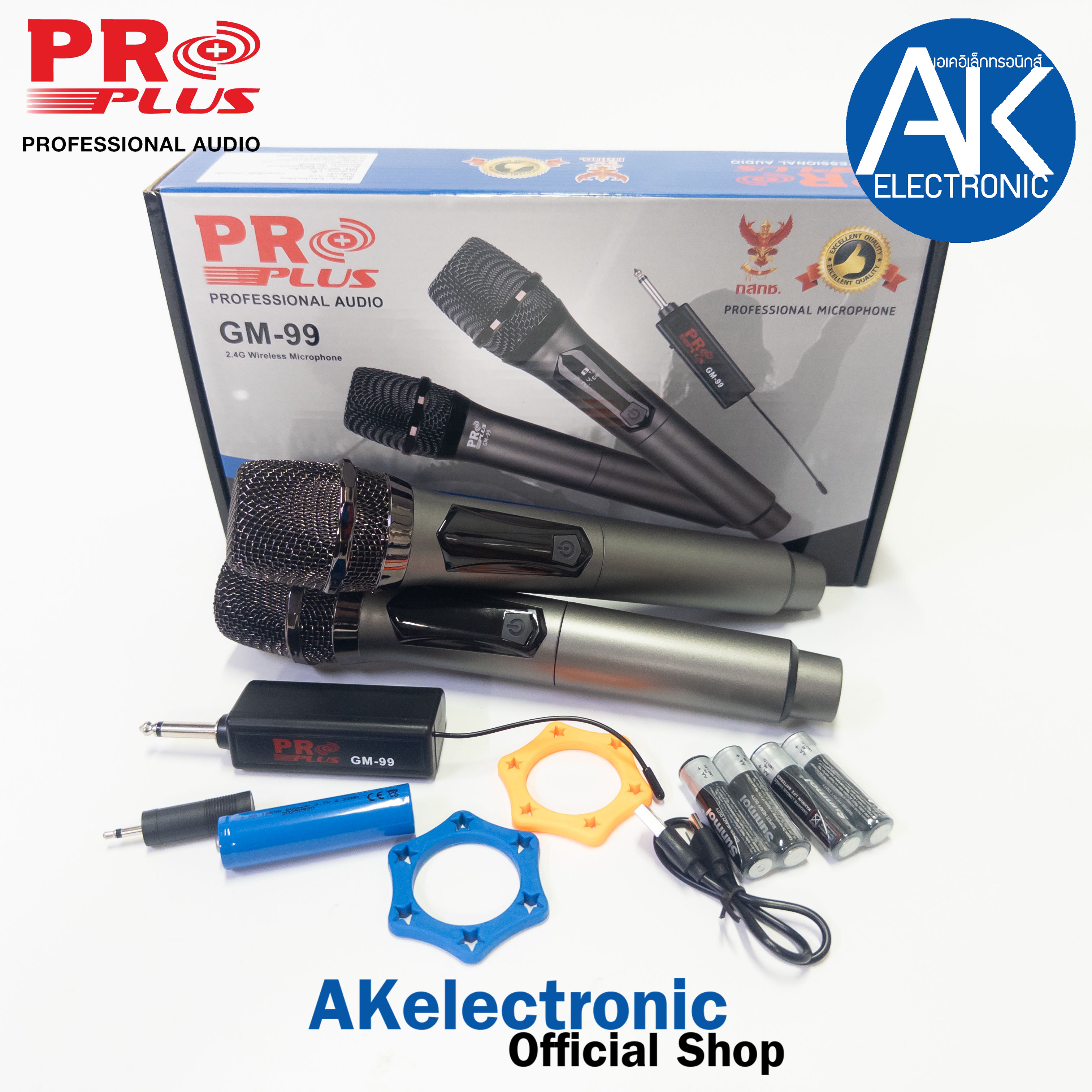 Proplus GM-99 Professional 2.4GHz Wireless Microphone