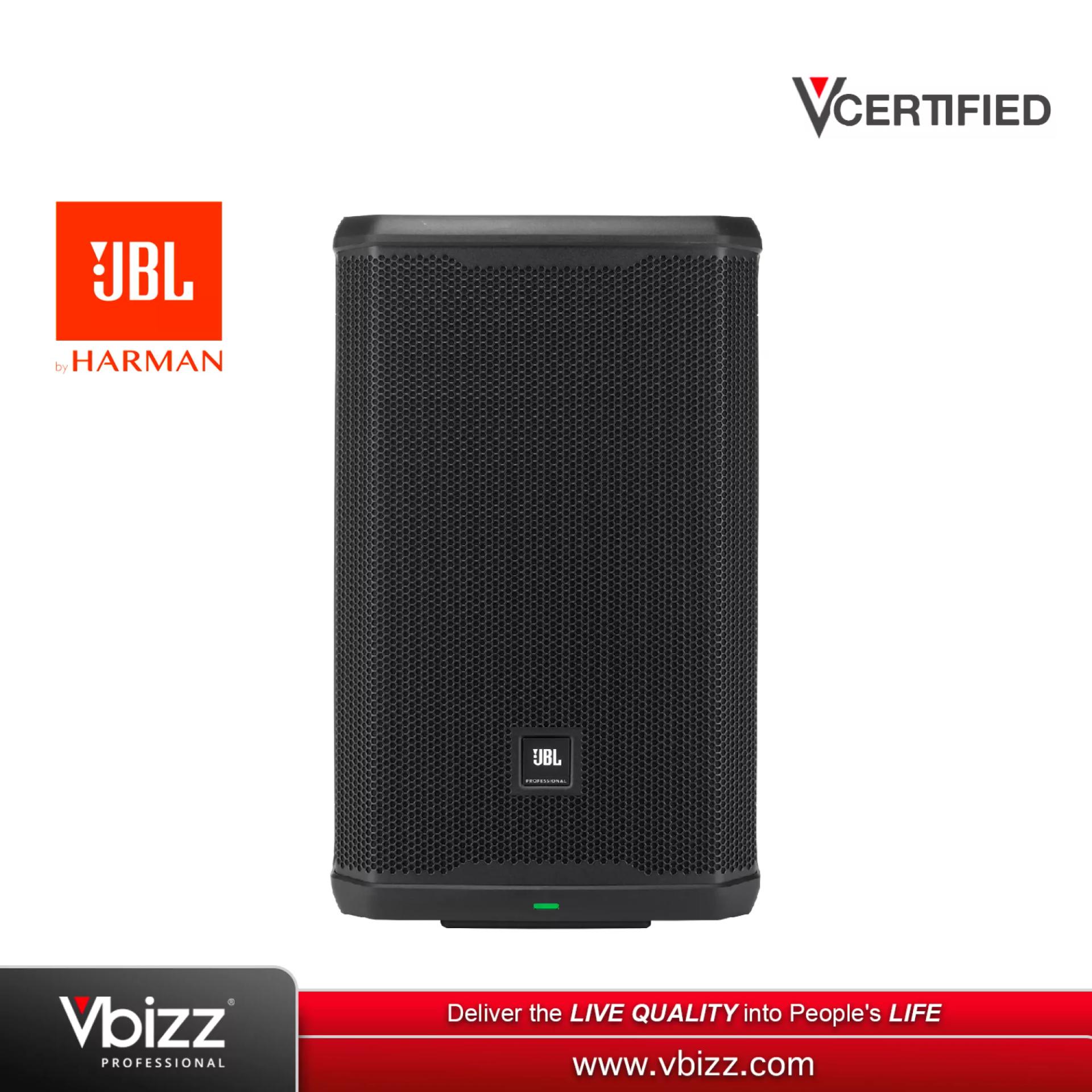 JBL PRX 912 2000W 12-inch Powered Speaker